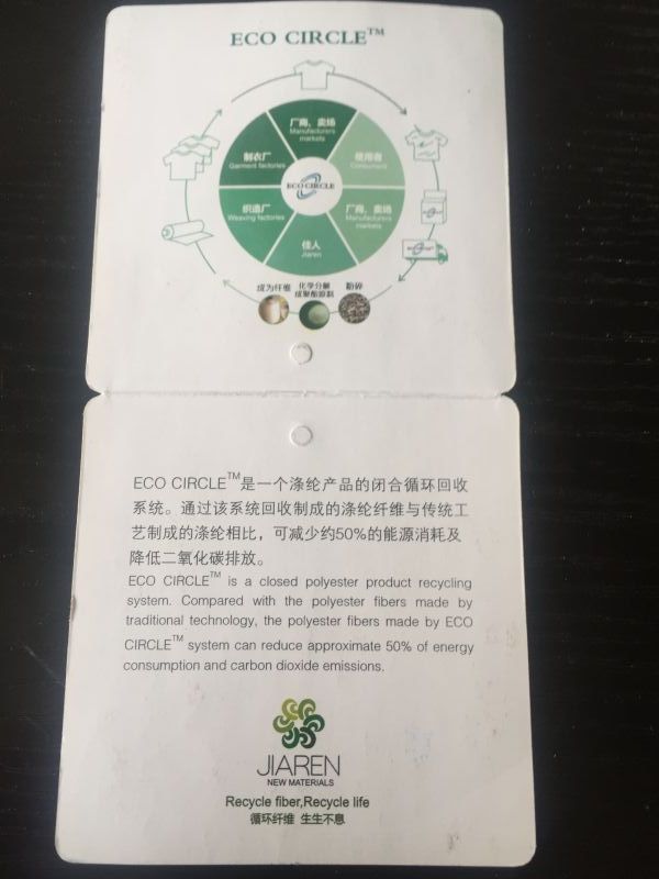 100% recyclage ak fil sekirite oubyen ti fil